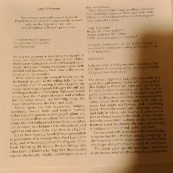 Imperial Jingdrzhen plate - Picture 4 of 4